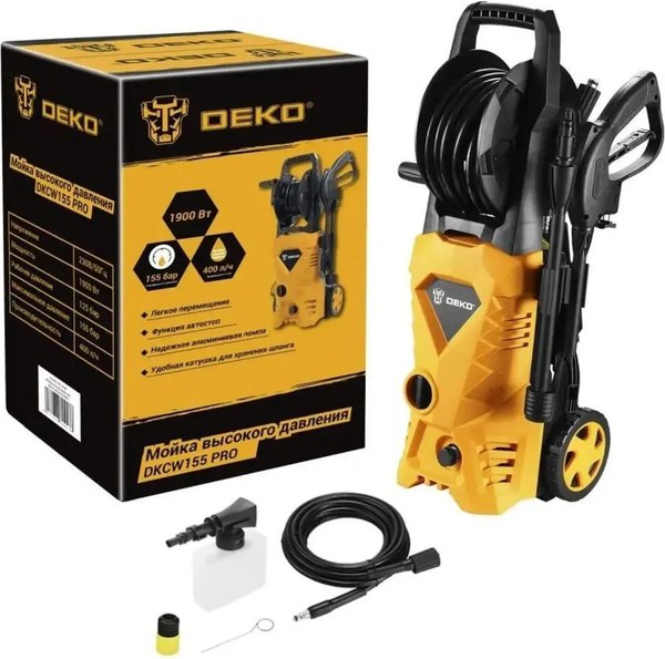 Мойка высокого давления Deko DKCW155 PRO / 083-2026
