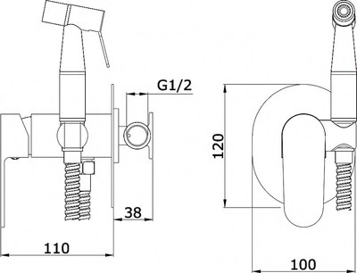 Гигиенический душ со смесителем Vieir V283551S