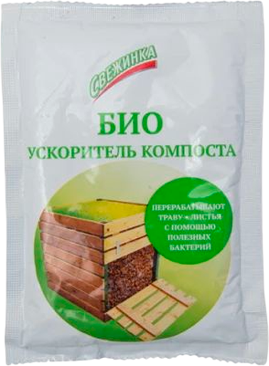 Биоактиватор Свежинка Ускоритель компоста Био - фото