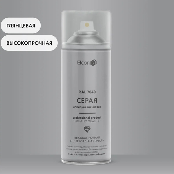 Эмаль Elcon Универсальная алкидная RAL 7040 глянцевый