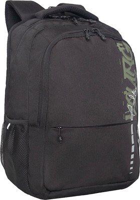 Рюкзак Grizzly RU-532-3 - фото