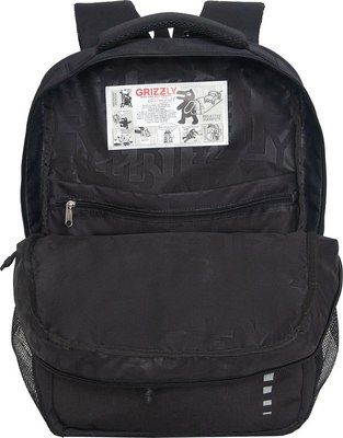 Рюкзак Grizzly RU-532-3
