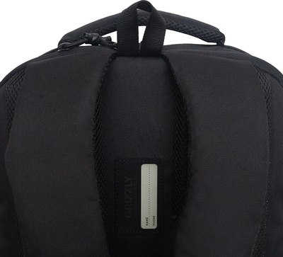 Рюкзак Grizzly RU-532-3