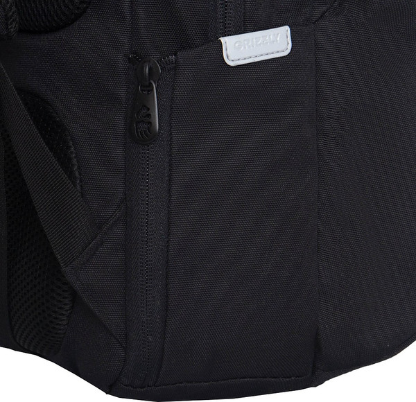 Рюкзак Grizzly RD-544-2