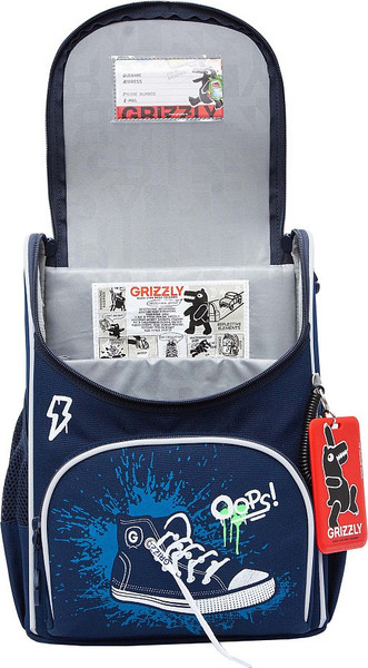 Школьный рюкзак Grizzly RAm-585-8