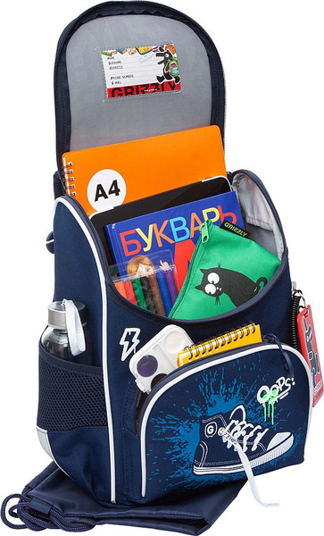 Школьный рюкзак Grizzly RAm-585-8