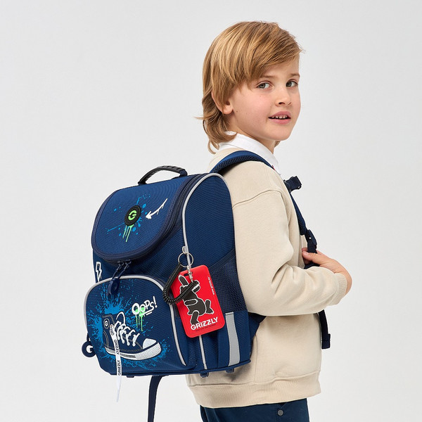 Школьный рюкзак Grizzly RAm-585-8