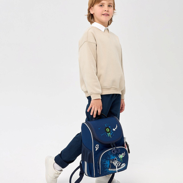 Школьный рюкзак Grizzly RAm-585-8