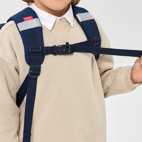 Школьный рюкзак Grizzly RAm-585-8