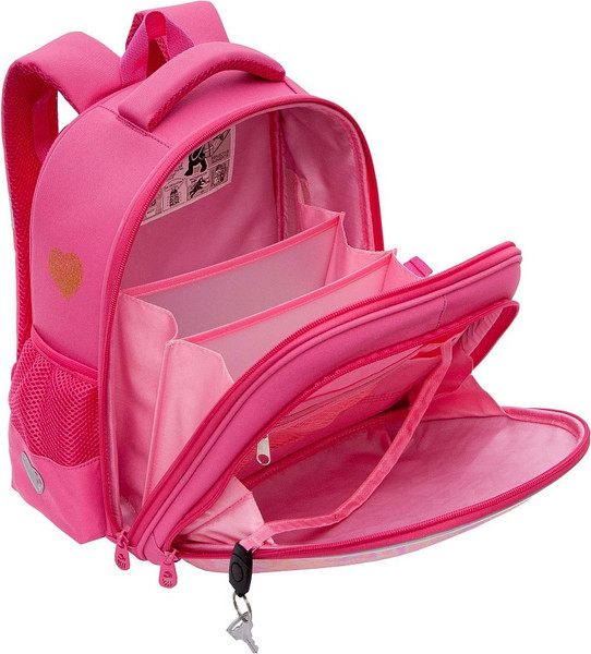 Школьный рюкзак Grizzly RAz-586-2