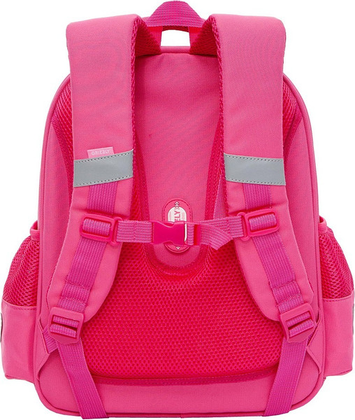 Школьный рюкзак Grizzly RAz-586-2