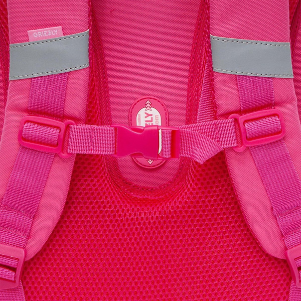 Школьный рюкзак Grizzly RAz-586-2