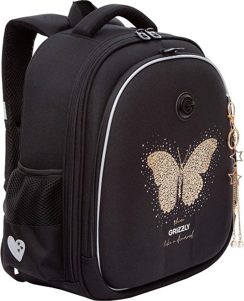 Школьный рюкзак Grizzly RAz-586-4 - фото