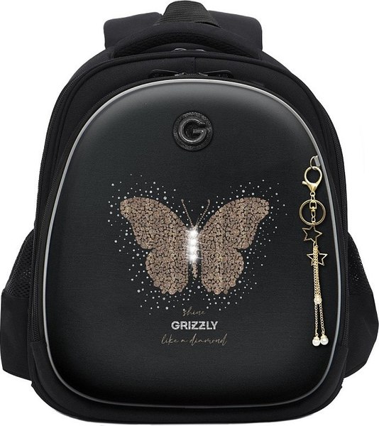 Школьный рюкзак Grizzly RAz-586-4