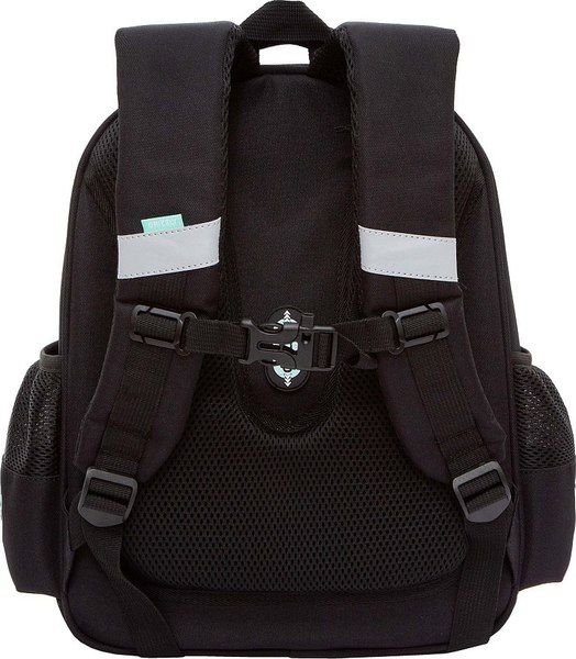 Школьный рюкзак Grizzly RAz-586-4