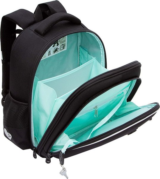 Школьный рюкзак Grizzly RAz-586-4