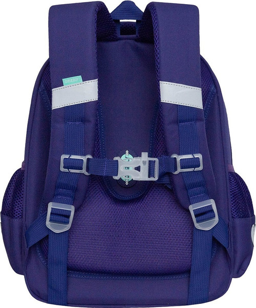 Школьный рюкзак Grizzly RAz-586-4