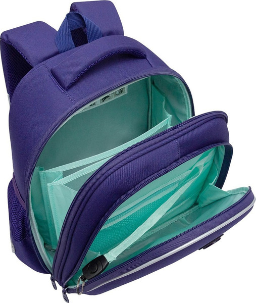 Школьный рюкзак Grizzly RAz-586-4