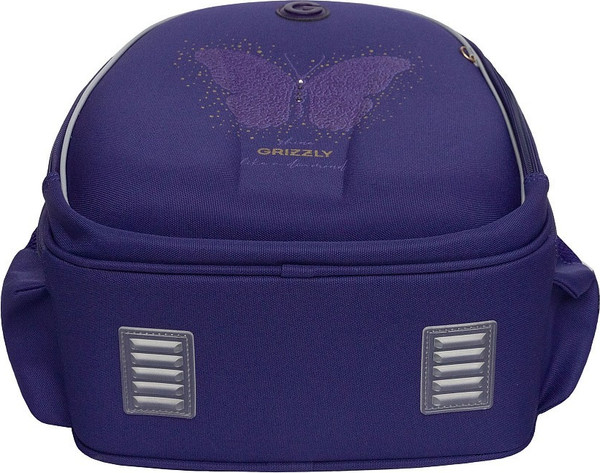 Школьный рюкзак Grizzly RAz-586-4