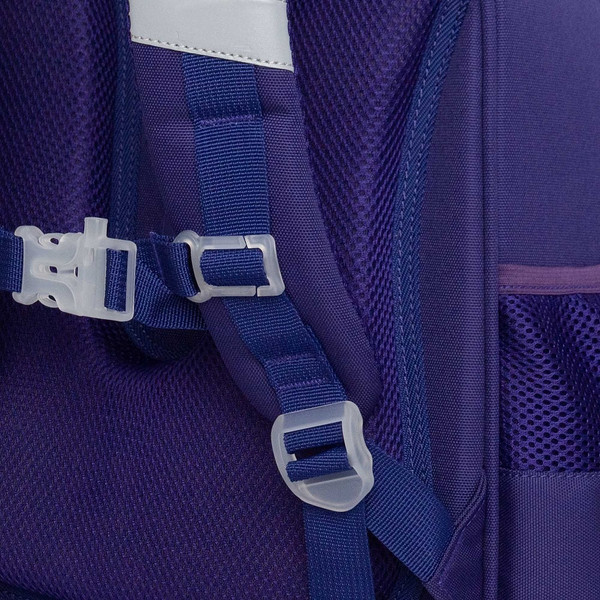 Школьный рюкзак Grizzly RAz-586-4