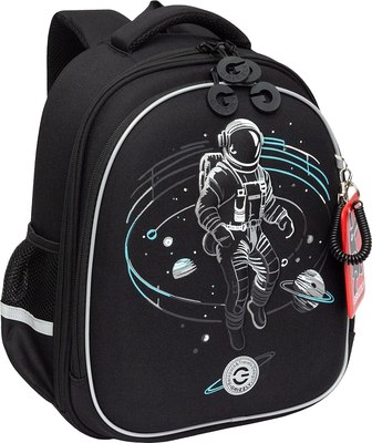 Школьный рюкзак Grizzly RAz-587-6 - фото