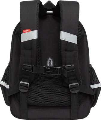 Школьный рюкзак Grizzly RAz-587-6