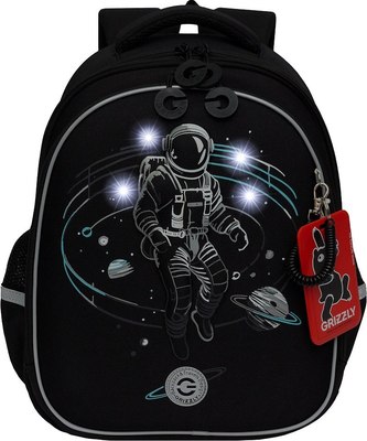 Школьный рюкзак Grizzly RAz-587-6