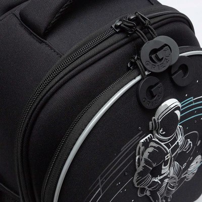 Школьный рюкзак Grizzly RAz-587-6