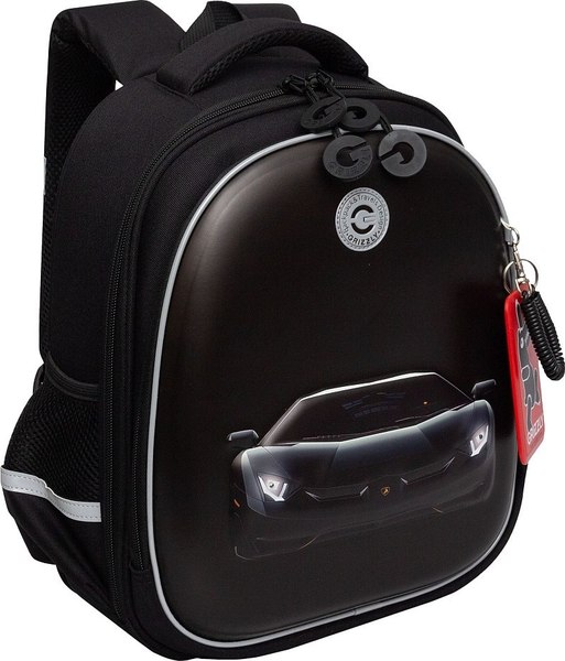 Школьный рюкзак Grizzly RAz-587-7 - фото