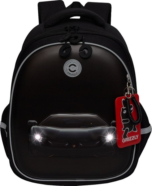 Школьный рюкзак Grizzly RAz-587-7