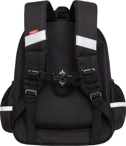 Школьный рюкзак Grizzly RAz-587-7
