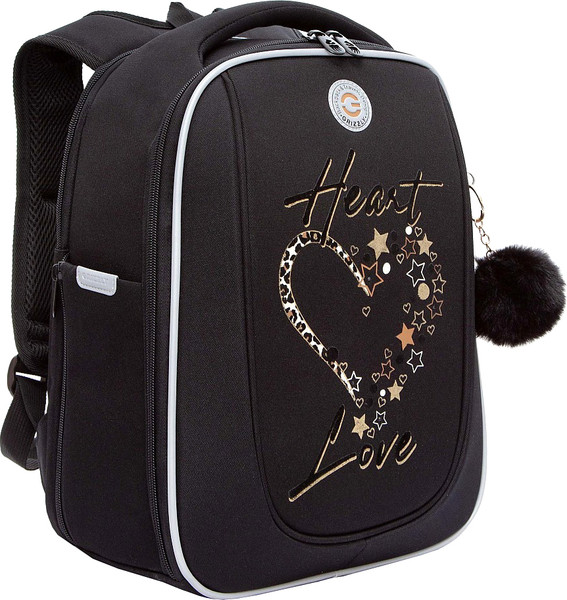 Школьный рюкзак Grizzly RAf-592-3