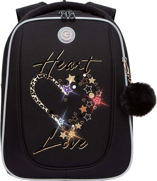 Школьный рюкзак Grizzly RAf-592-3