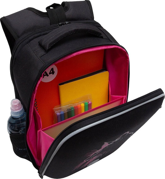 Школьный рюкзак Grizzly RAw-594-4