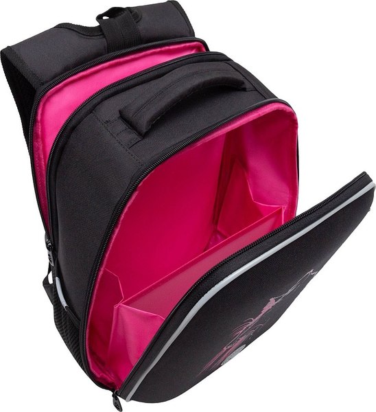 Школьный рюкзак Grizzly RAw-594-4