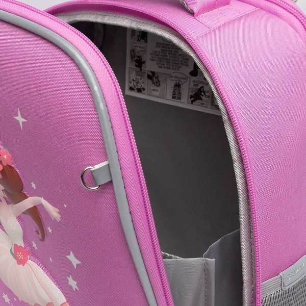 Школьный рюкзак Grizzly RAw-594-9