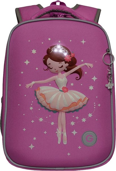 Школьный рюкзак Grizzly RAw-594-9