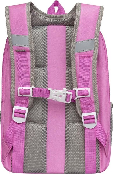 Школьный рюкзак Grizzly RAw-594-9