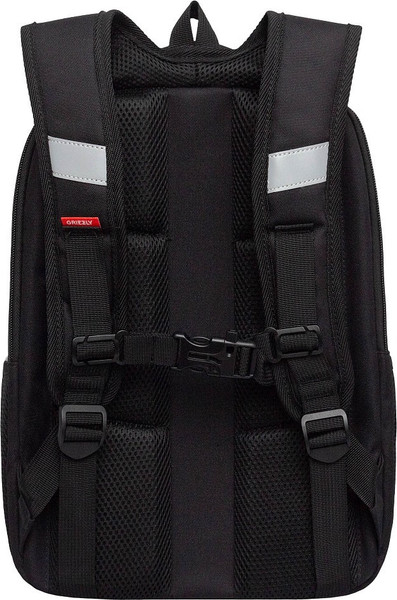 Школьный рюкзак Grizzly RAw-595-10