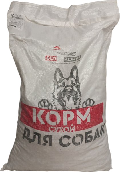 Сухой корм для собак Petboom Для взрослых собак средних пород с мясным ассорти - фото