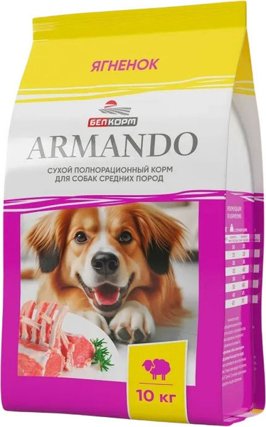 Сухой корм для собак Armando Полнорационный средних пород со вкусом ягненка - фото