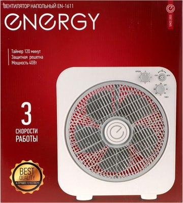 Вентилятор Energy EN-1611