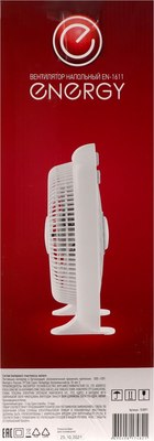 Вентилятор Energy EN-1611