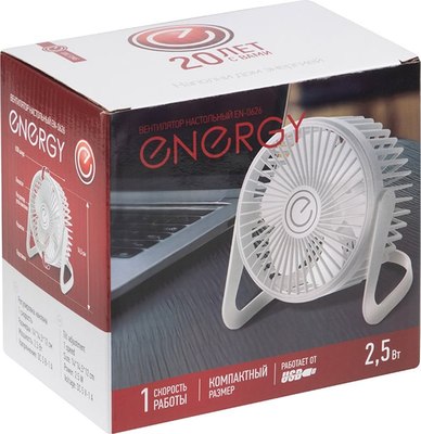 Вентилятор Energy EN-0626