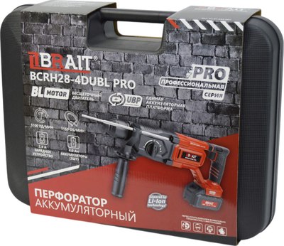 Перфоратор Brait BCRH28-4DUBL PRO