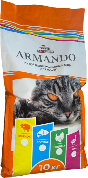 Сухой корм для кошек Armando Полнорационный со вкусом лосося - фото