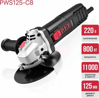 Угловая шлифовальная машина P.I.T PWS125-C8