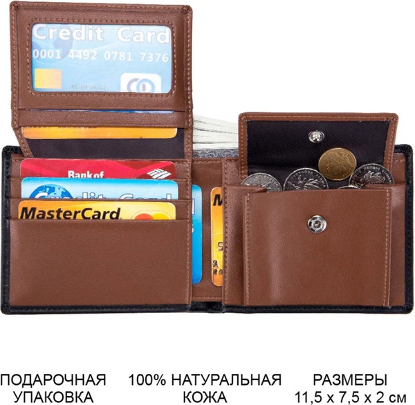 Портмоне Ezcase Koloss Doros 2 / 1_K2.12