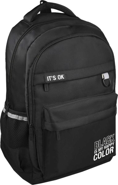 Школьный рюкзак Феникс+ Все окей / 68261