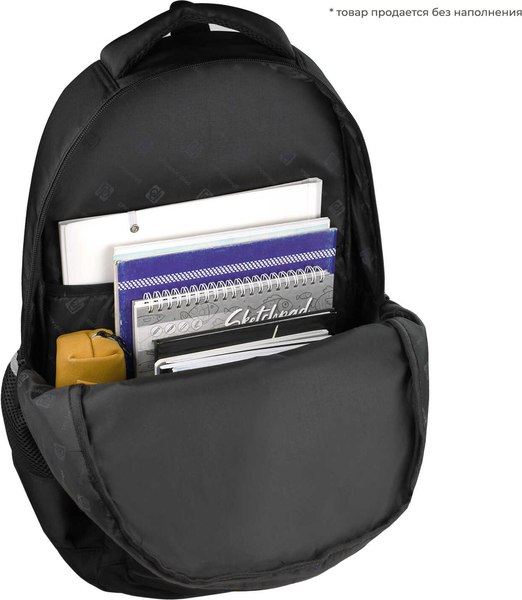 Школьный рюкзак Феникс+ Все окей / 68261